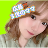 ひろ🌷︎︎︎🫶🏻#3日~小籠包🥟