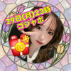 ひろ🌷🫶🏻#江ノ島撮影🏖
