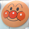 きら.きい