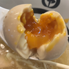 				ﾄﾛﾆ･ﾁｮｽ🥚	 			 