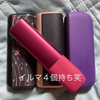 なぉ