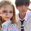 今日好きファン