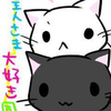 しえる