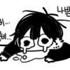 もと