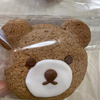 りー
