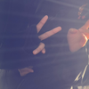 りん