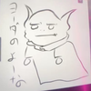 ⚡︎シゲ⚡︎