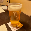 レン