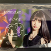 とこ🌈🌕️ たま💘‼️🐈‍⬛☔️🎀🩶