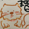 まろん