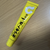 痔もちぃ( * )#パトン