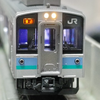 よし明🚋🟩/🎵🐈📕🐾