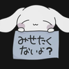 イヌ🐕 ͗ ͗ ͗