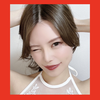 💐🩰天体のえりか#札コレ〜8/31