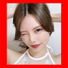 💐🩰天体のえりか#札コレ〜8/31