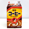 コーヒー牛乳