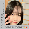 菜々美🌈🐙 #小さな離島の短編ムービー