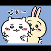 ともか