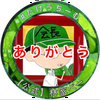 ユーザーアイコン