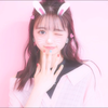 ♡ ゆなな ♡