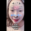 みらいらい