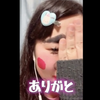みらいらい
