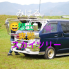 大空丸⚽🐈‍⬛ ͗みはる🦎🎧💿🎧そうし応援中