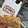 お大空丸@🐈‍⬛⚽DCFF🏅🩷🥋🎤🐹🥭