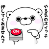 1010かえで＆まい🐒🍹しか勝たん