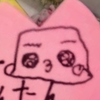 ぷりんたん