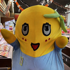 埼玉のしんちゃん