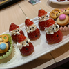 タピオカ