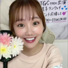 ボム