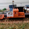 北海道の鉄道思い出ファクトリ－