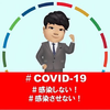 　青柳　淳貴　あおやなぎ　あつき