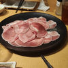 ようけん