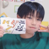 パンダ🤟😎🎤🦊👼🏻‎🐈⚽🐈‍⬛ ͗🍎⚽🧂💻🥊🍵
