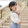 えいみ