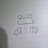 はるる