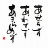 1歩