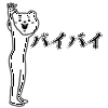  ︎︎
