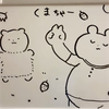ねこねこねっこ@5億4ポイント🍤🐟
