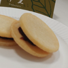 ひろ🍰