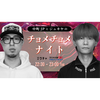 ユーザーアイコン
