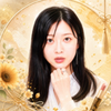 レオ🐅「mieko🌻💄麗し美人」