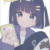 あまね