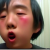 典子