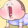 ぷにおくん