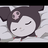 りま