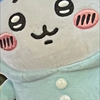 もっち